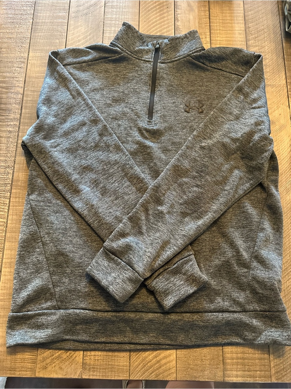 Under Armour Men's Heather Gray Quarter Zip Pullover